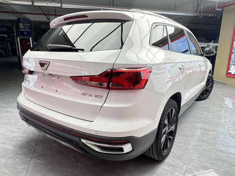 Jetta Jetta VS7