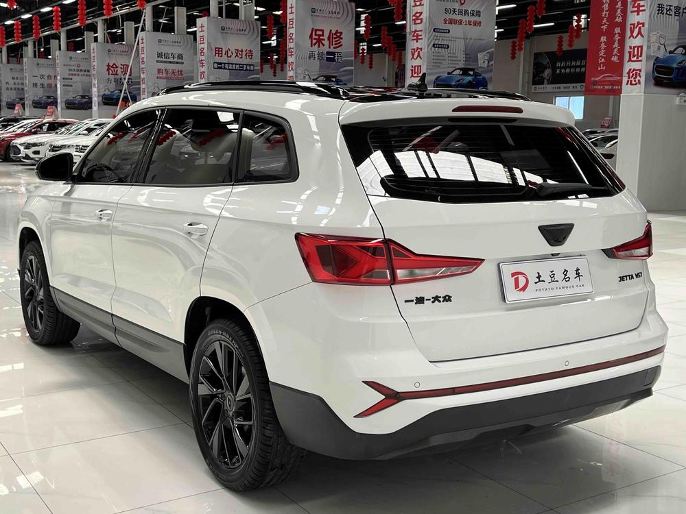 Jetta Jetta VS7