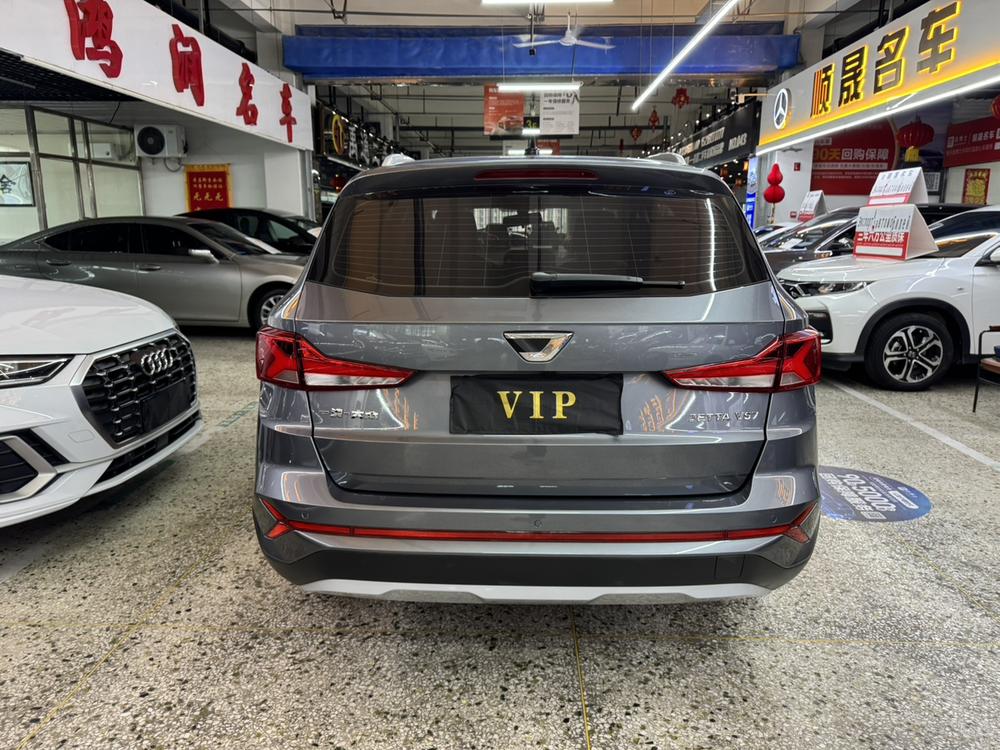 Jetta Jetta VS7