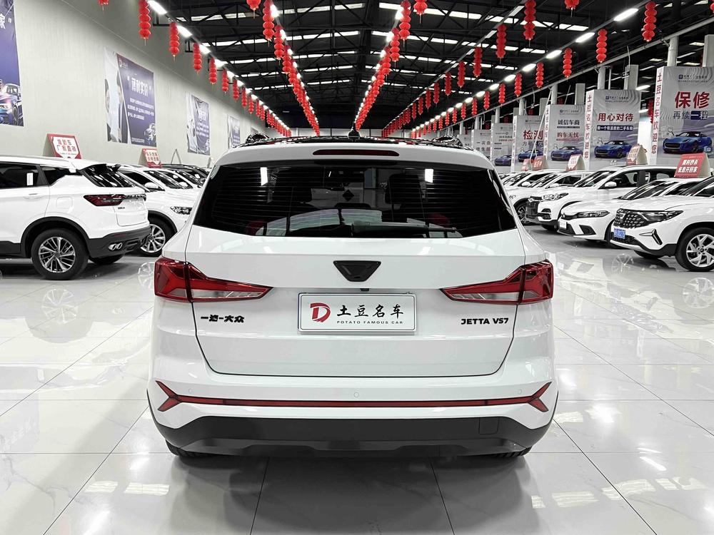 Jetta Jetta VS7