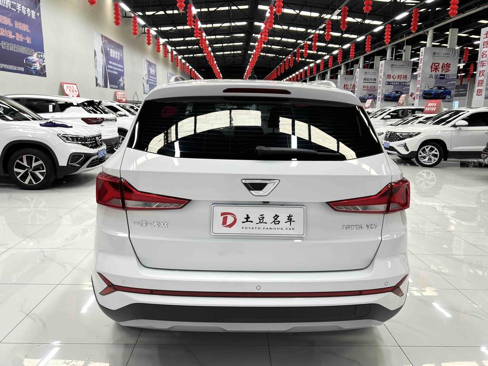 Jetta Jetta VS7