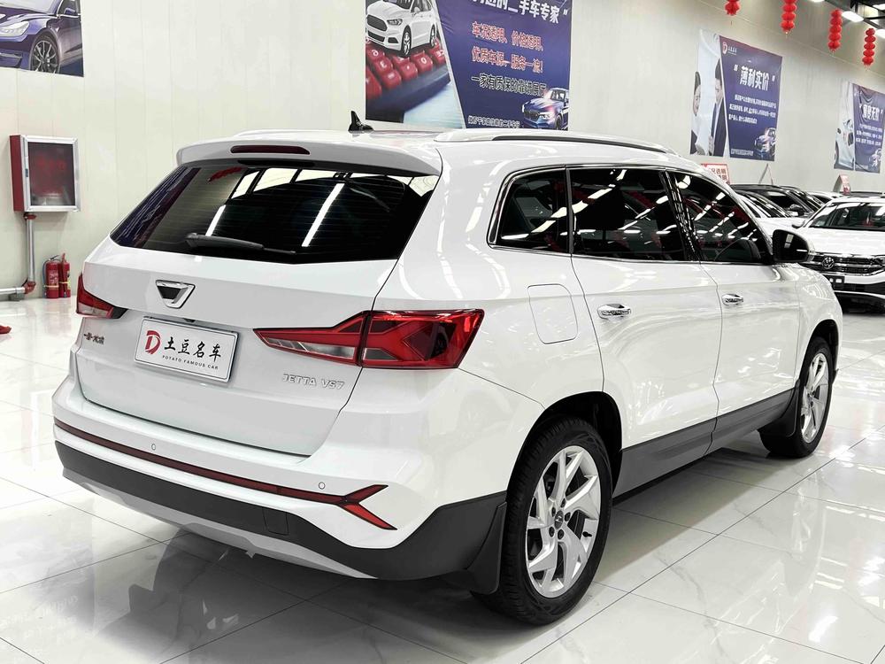 Jetta Jetta VS7