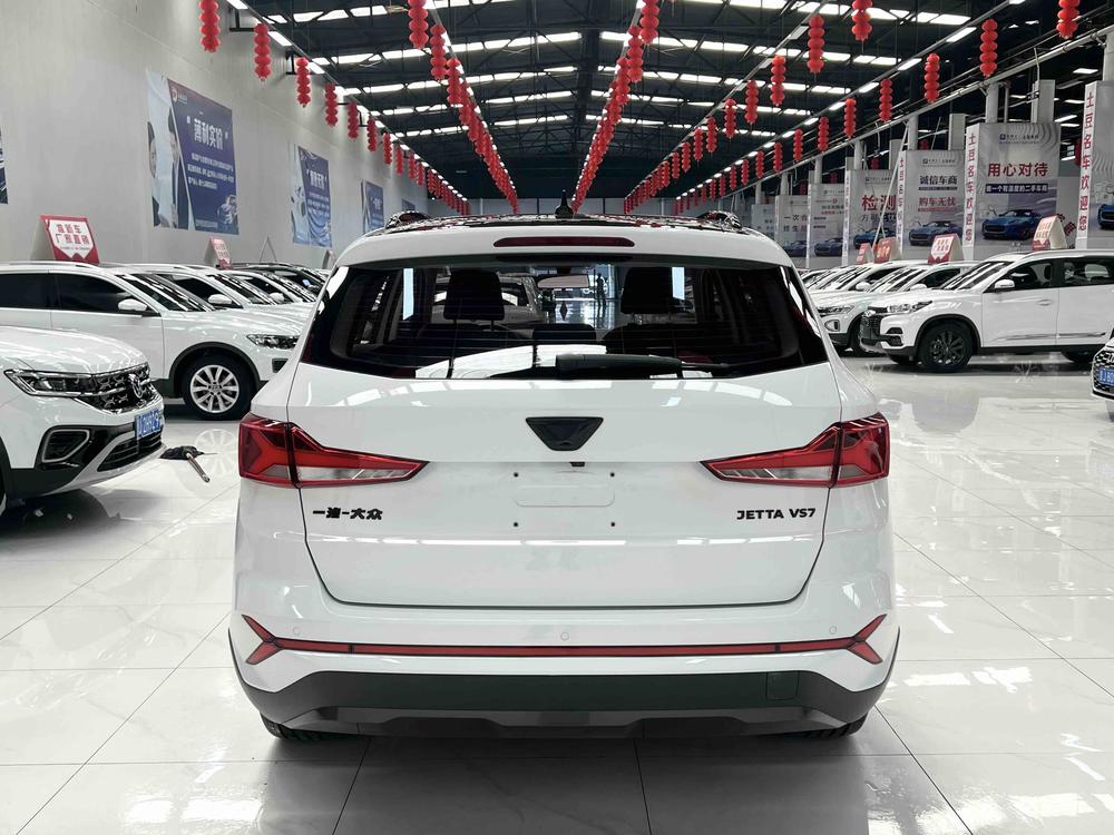 Jetta Jetta VS7