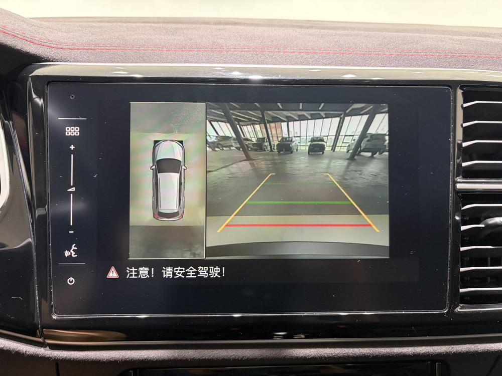 Jetta Jetta VS7