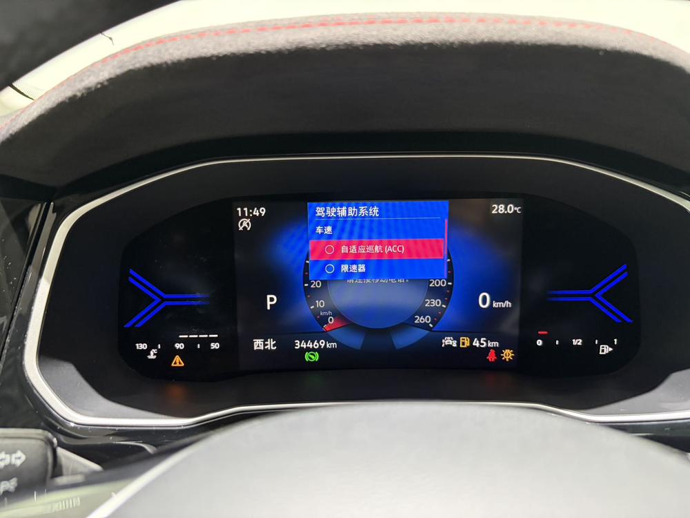 Jetta Jetta VS7