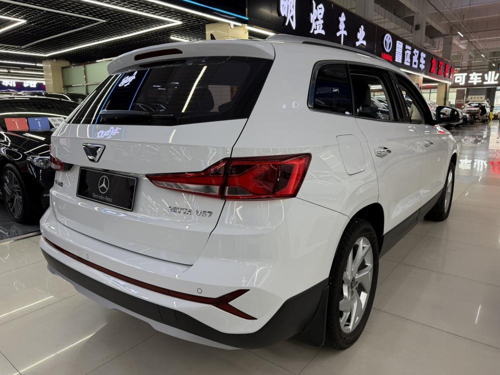 Jetta Jetta VS7