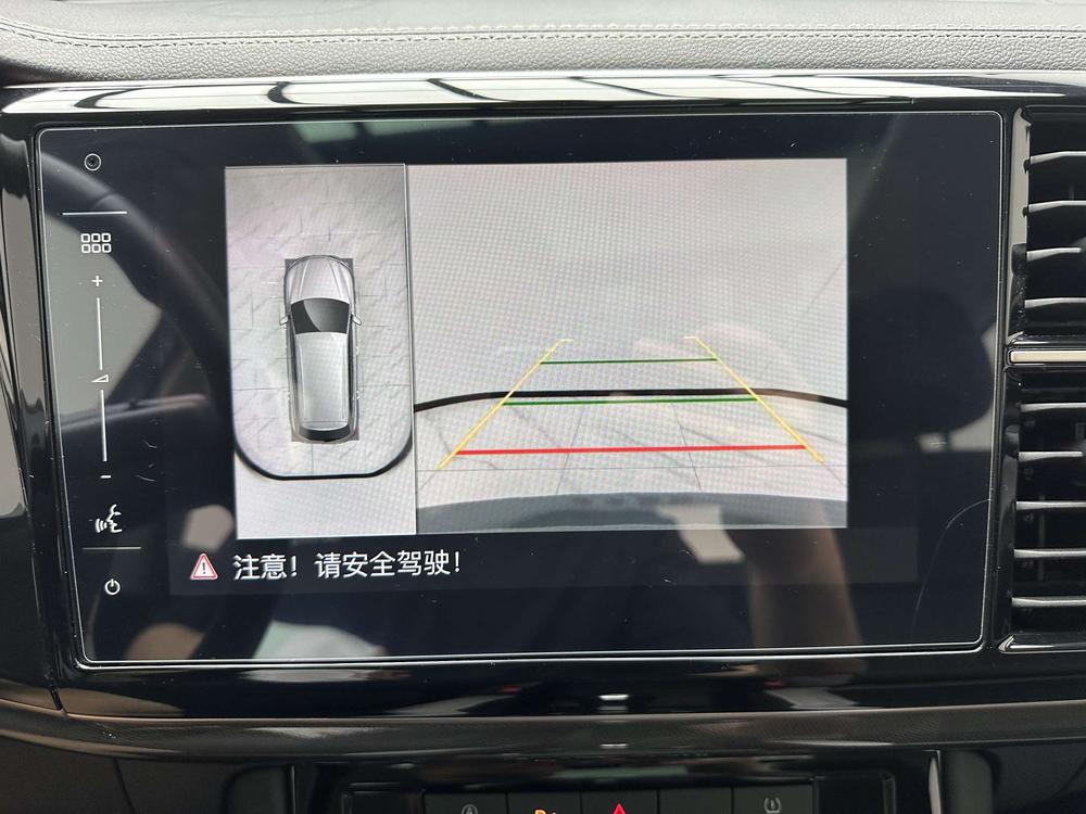 Jetta Jetta VS7