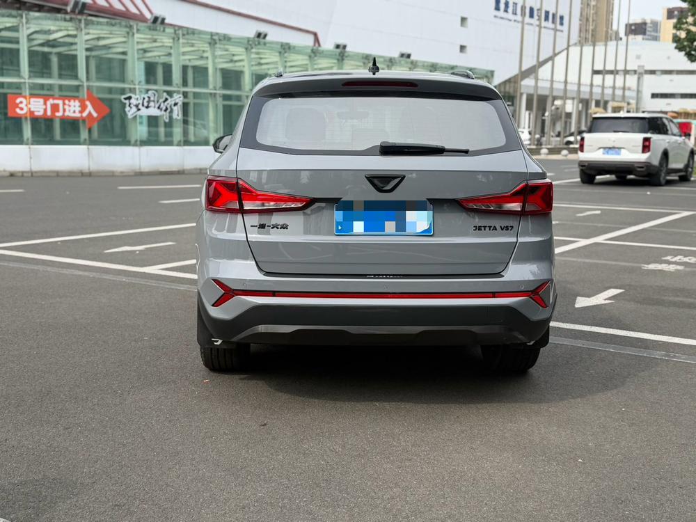 Jetta Jetta VS7