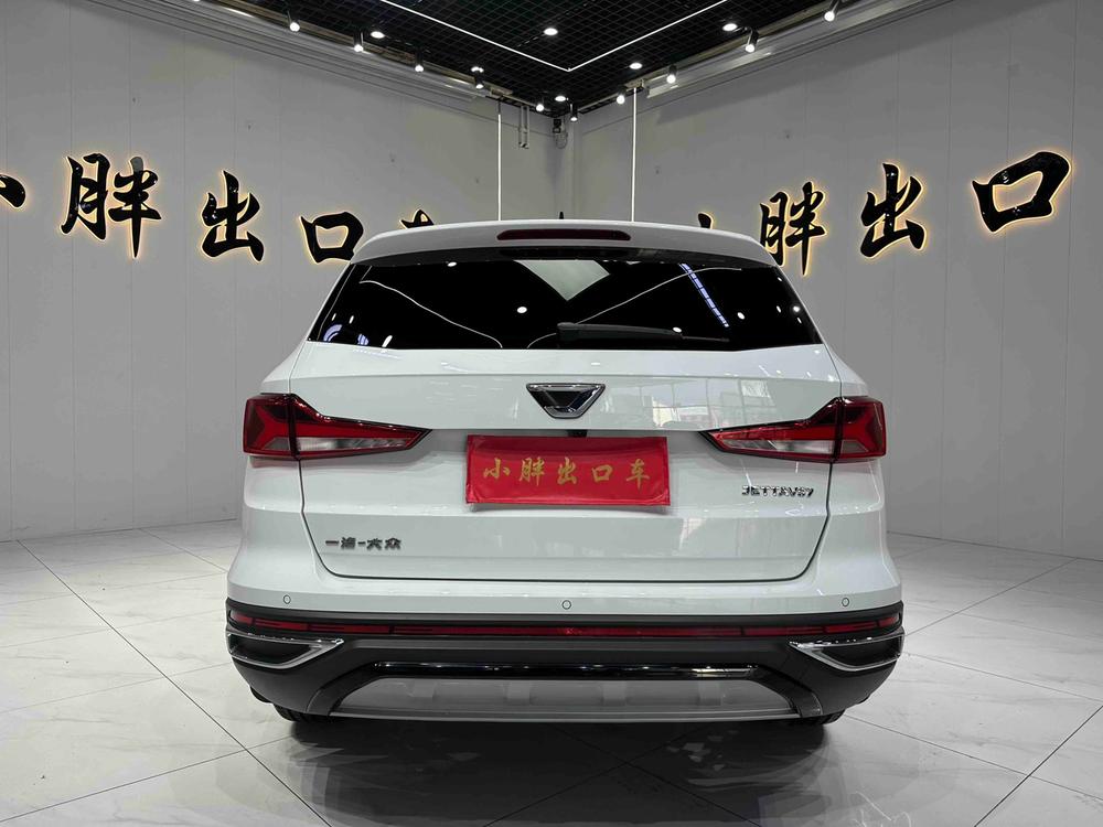 Jetta Jetta VS7