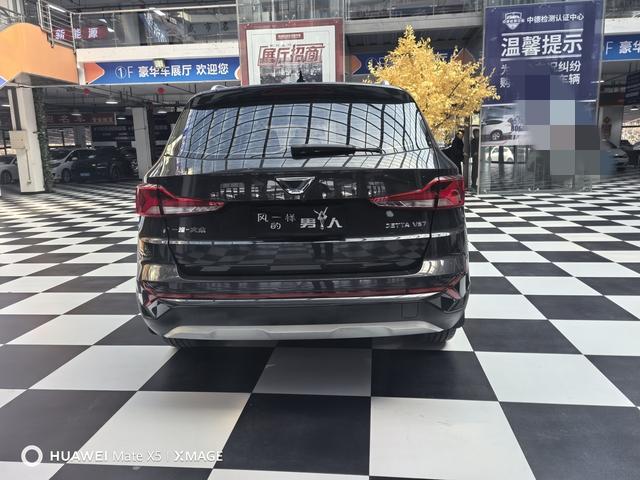 Jetta Jetta VS7