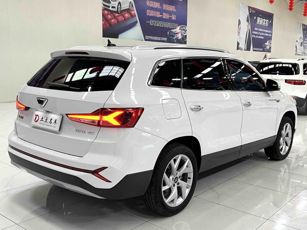 Jetta Jetta VS7
