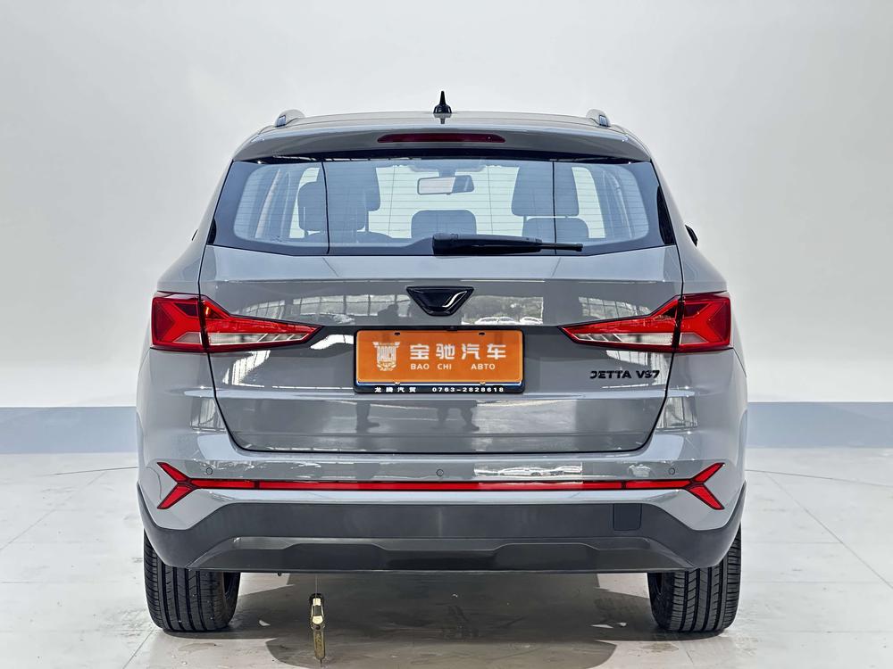 Jetta Jetta VS7