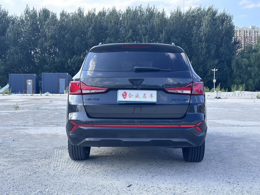 Jetta Jetta VS7