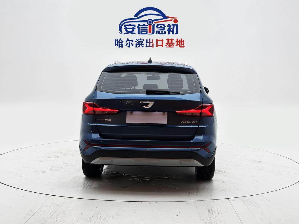 Jetta Jetta VS7