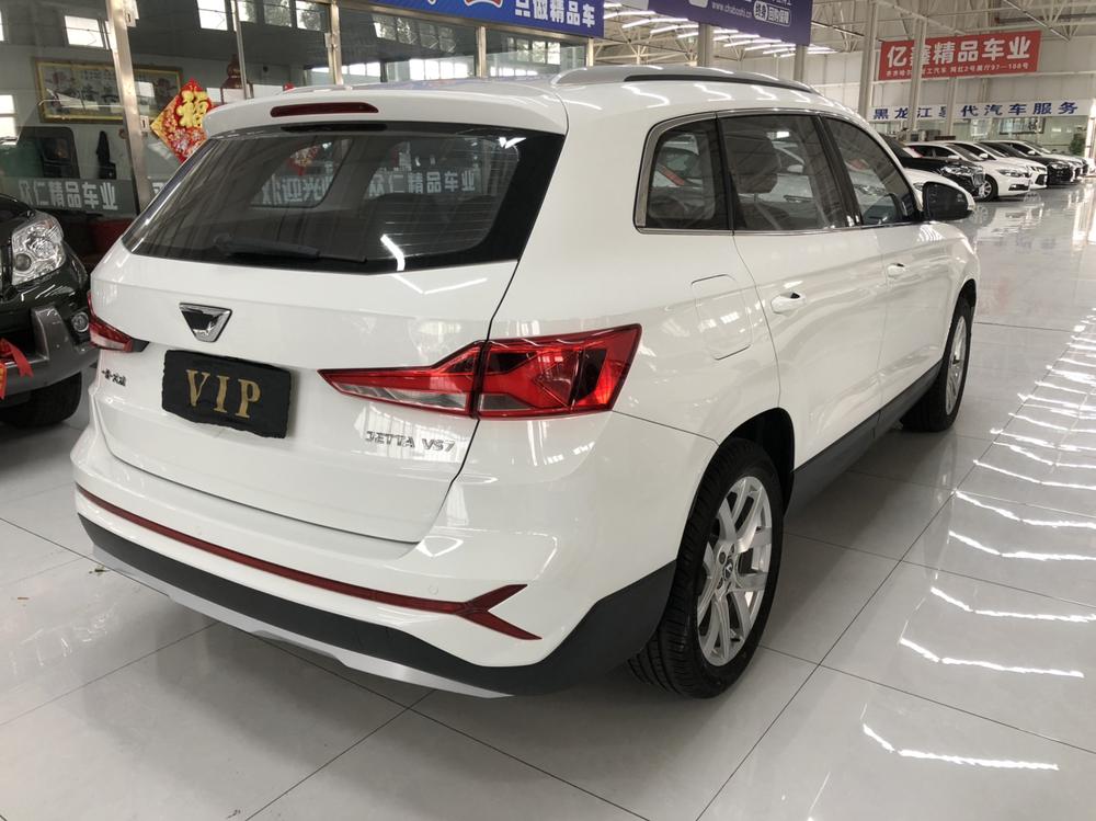 Jetta Jetta VS7