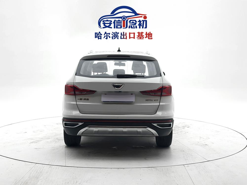 Jetta Jetta VS7
