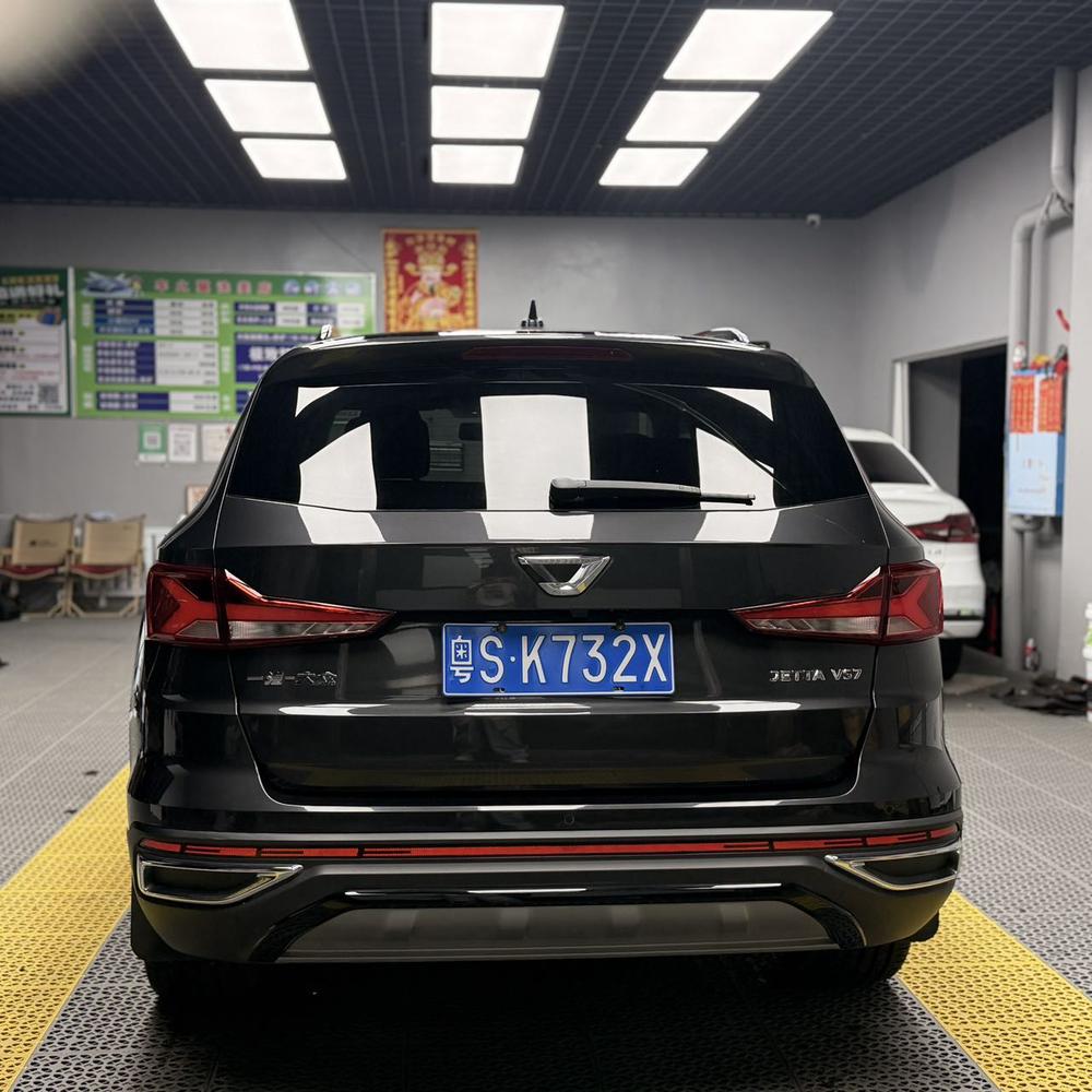 Jetta Jetta VS7