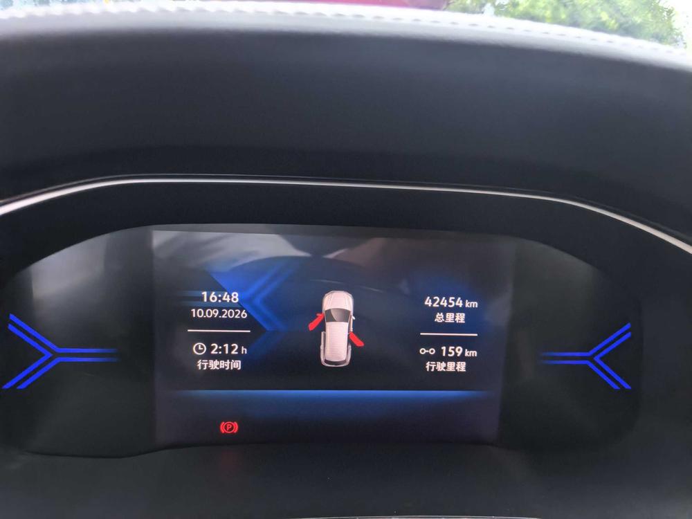 Jetta Jetta VS7