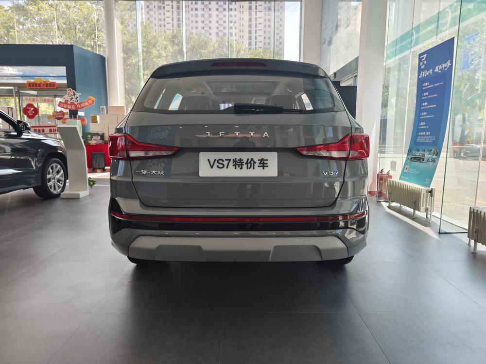 Jetta Jetta VS7