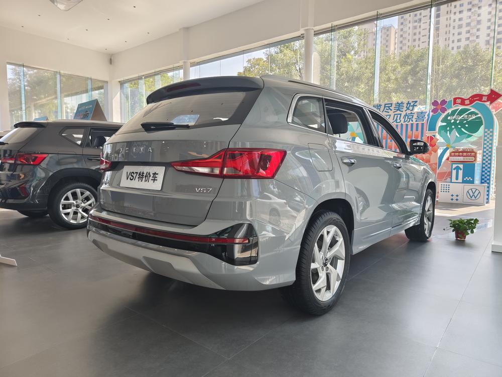 Jetta Jetta VS7
