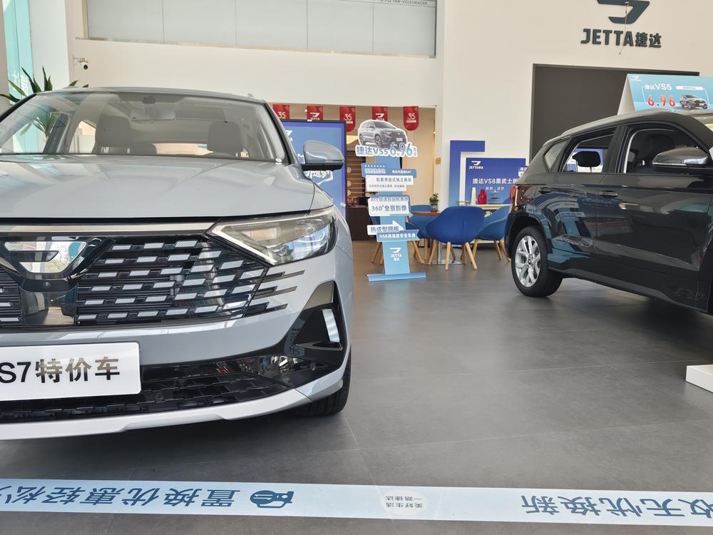 Jetta Jetta VS7