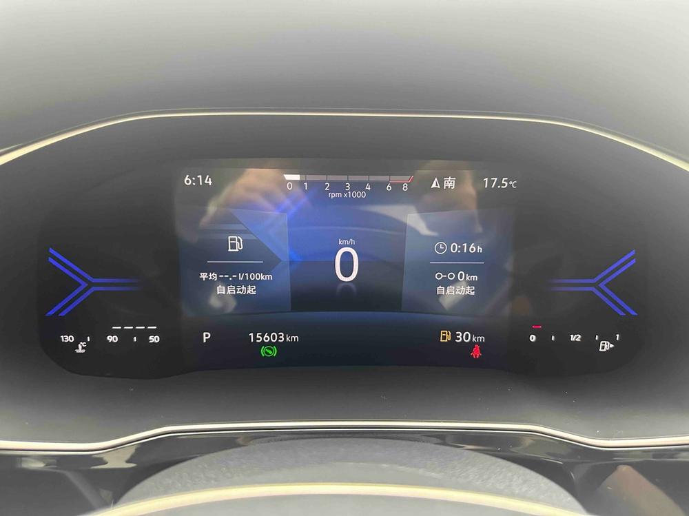 Jetta Jetta VS7