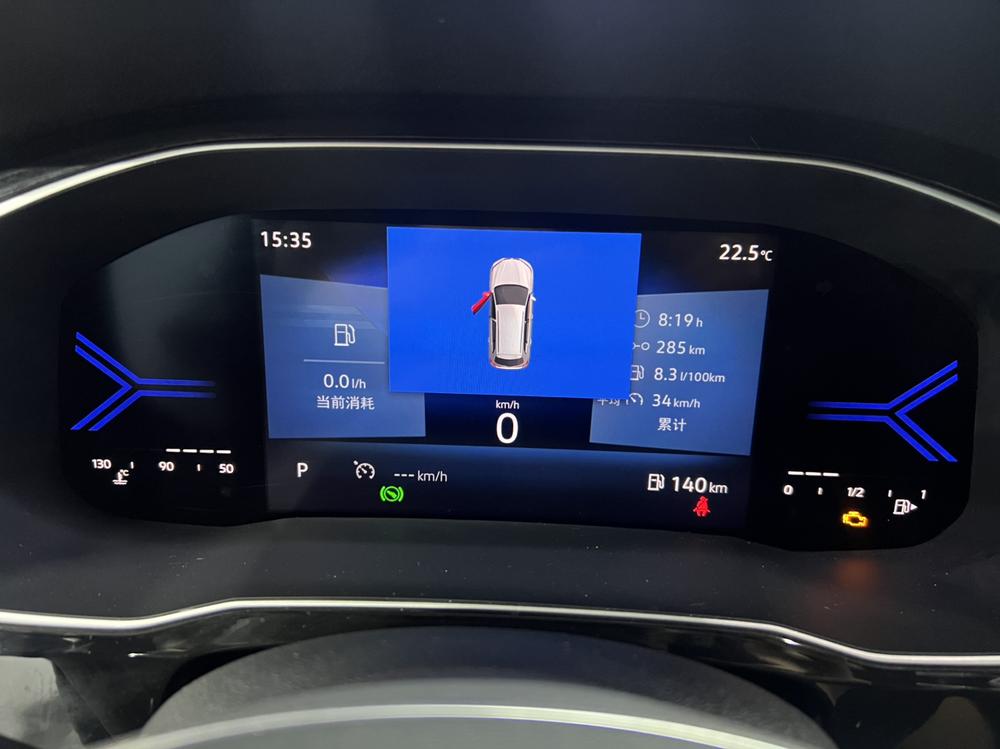Jetta Jetta VS7