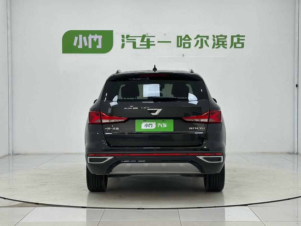 Jetta Jetta VS7