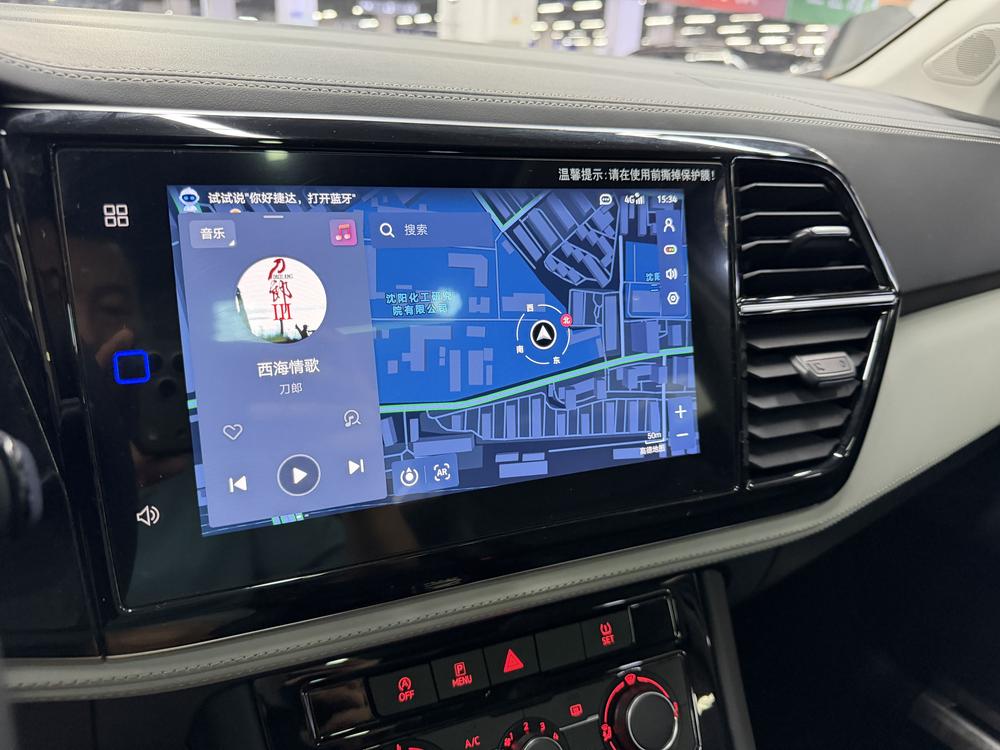 Jetta Jetta VS7
