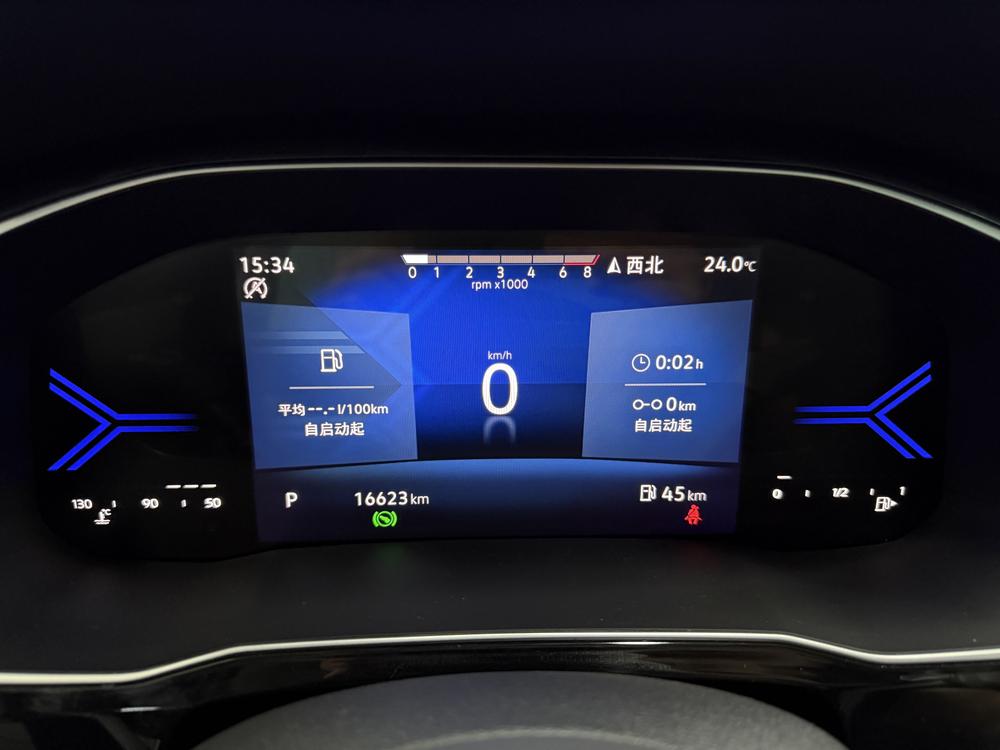 Jetta Jetta VS7