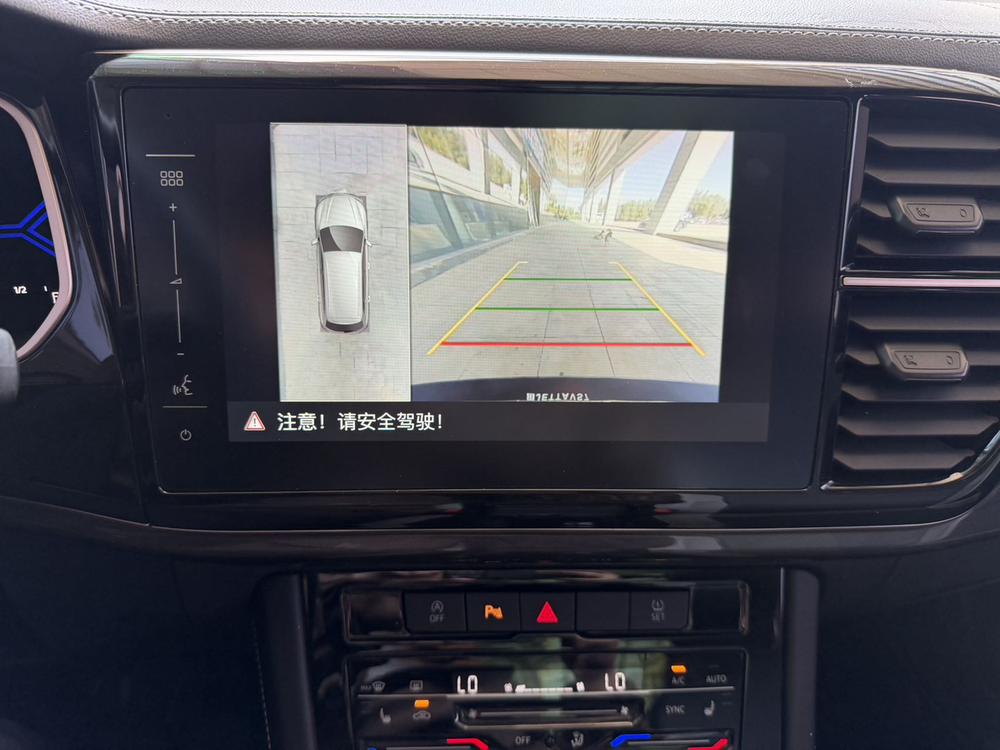 Jetta Jetta VS7