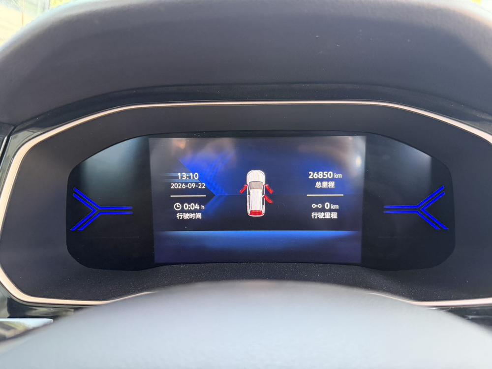 Jetta Jetta VS7