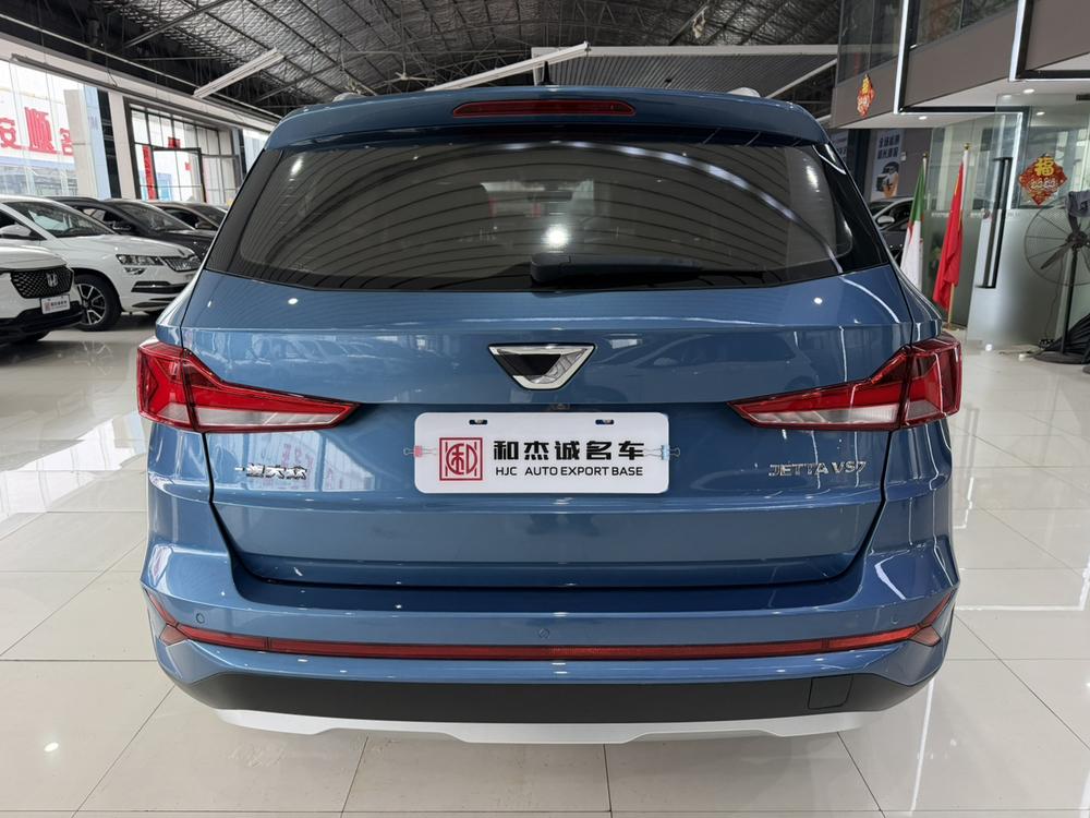 Jetta Jetta VS7