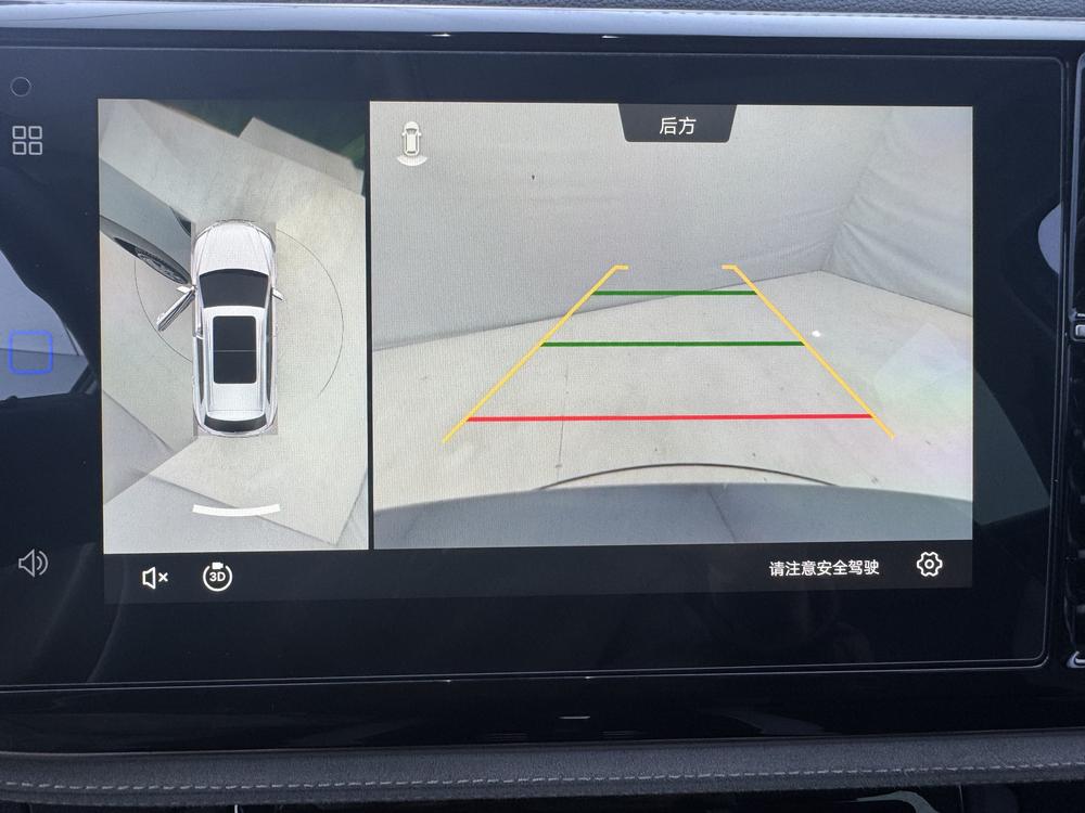 Jetta Jetta VS7