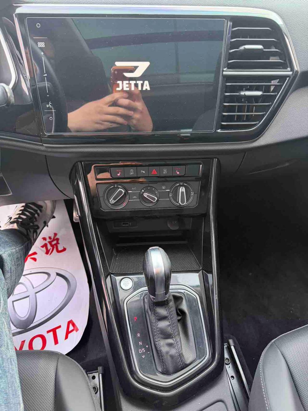 Jetta Jetta VS7