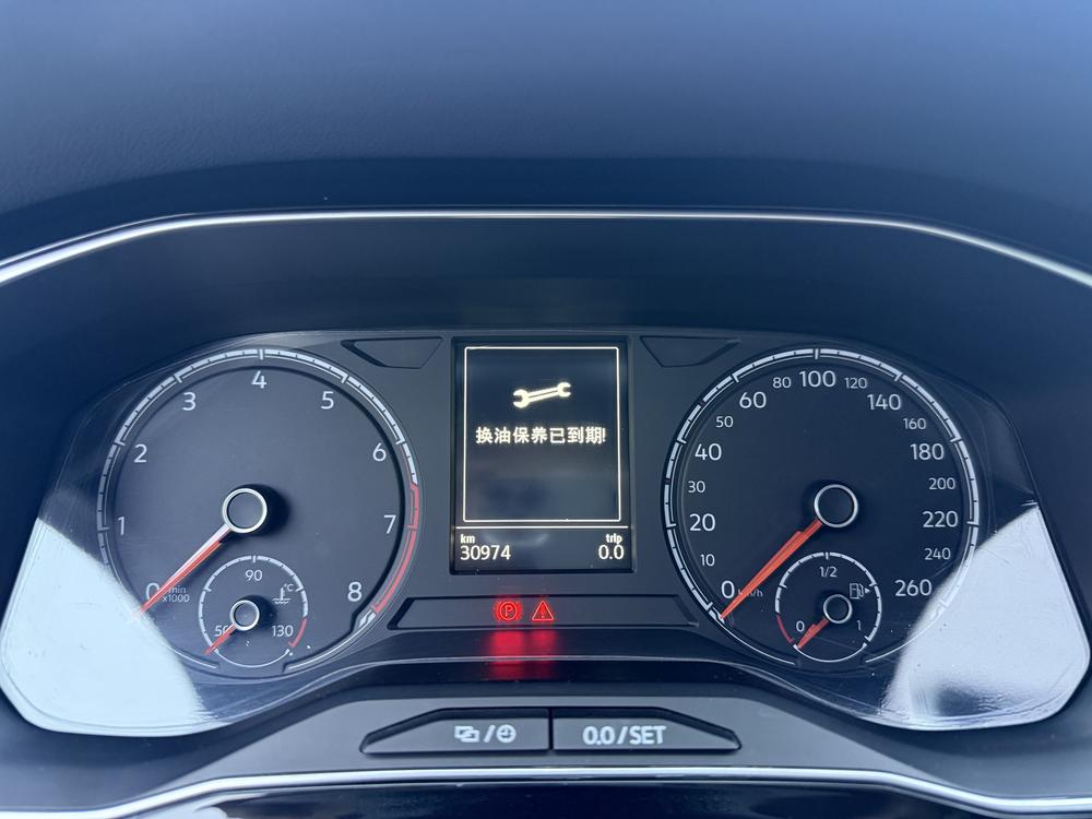 Jetta Jetta VS7