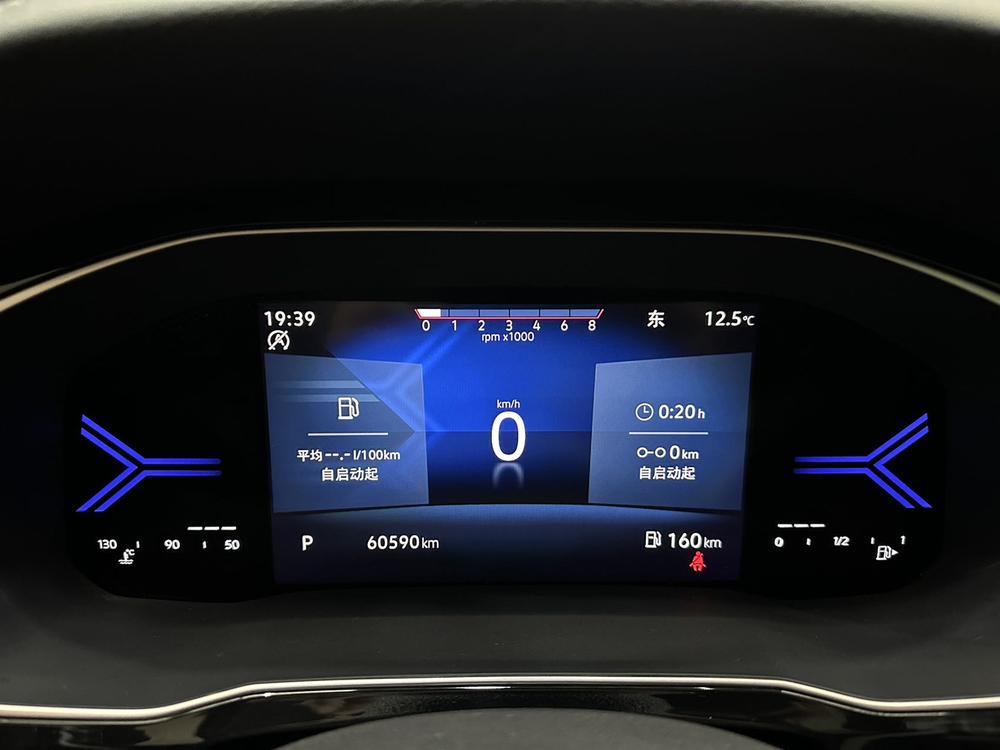 Jetta Jetta VS7