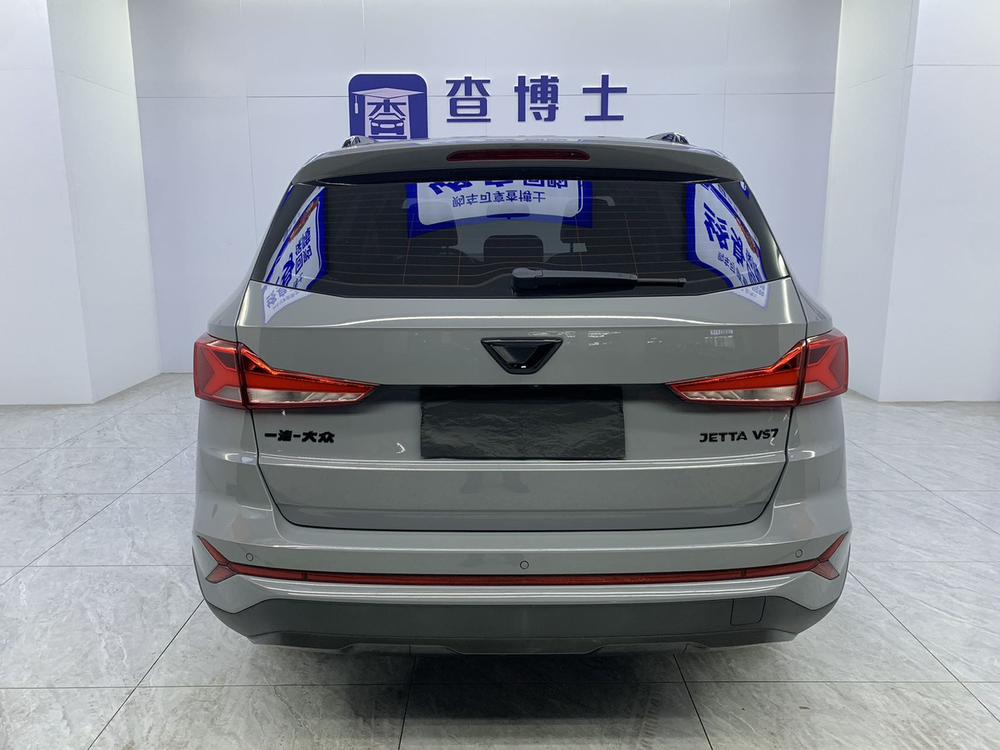 Jetta Jetta VS7