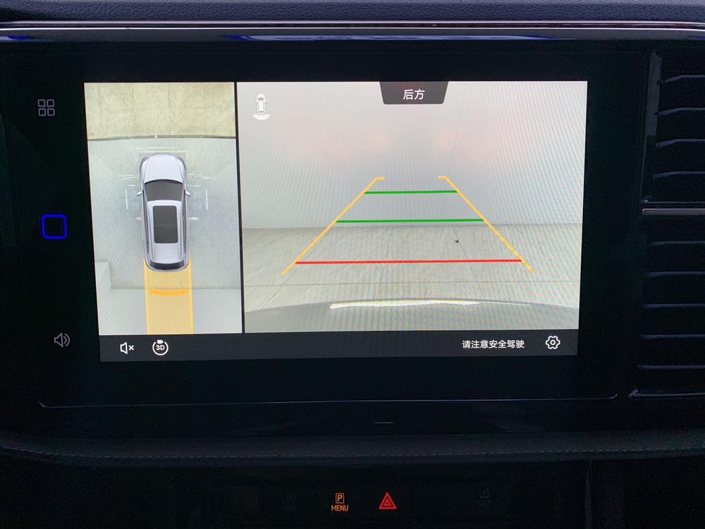 Jetta Jetta VS7