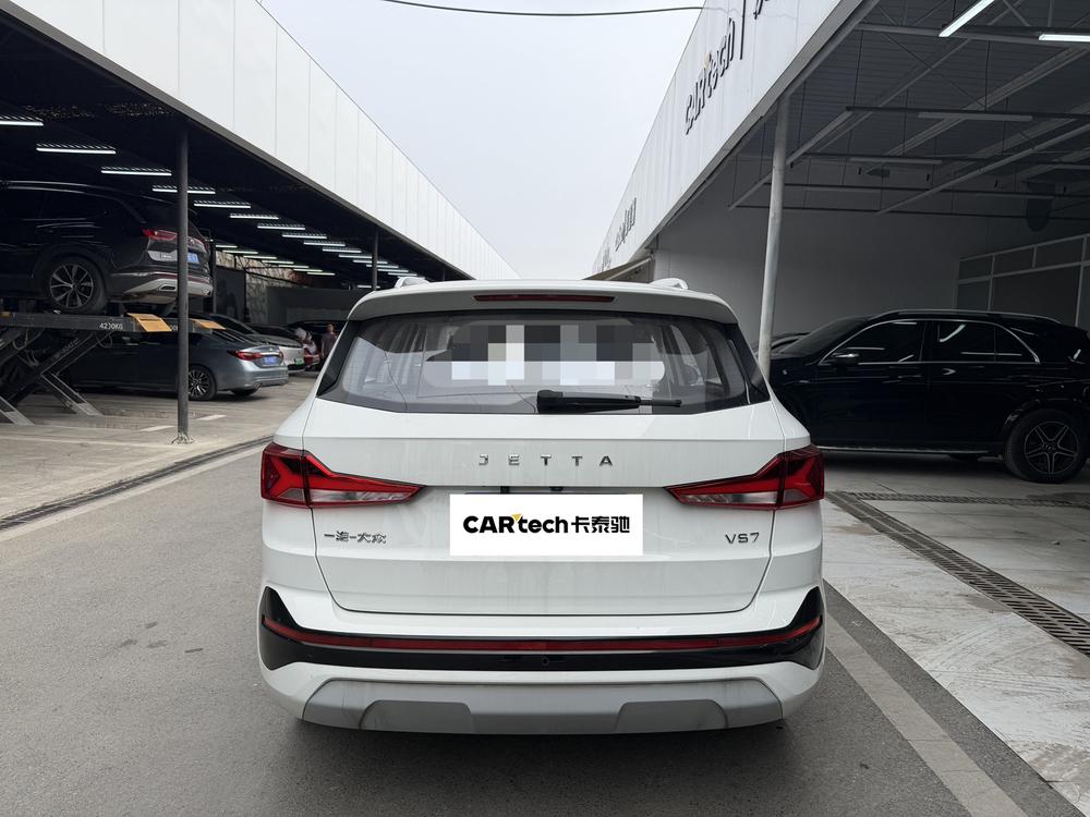 Jetta Jetta VS7