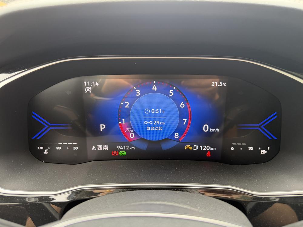 Jetta Jetta VS7