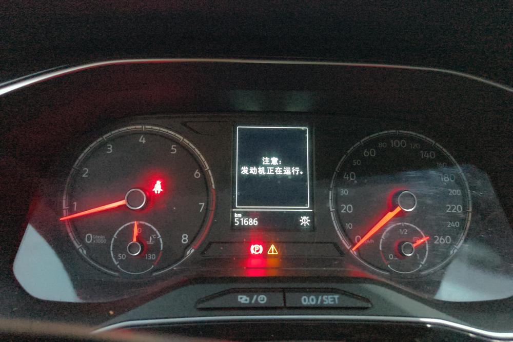 Jetta Jetta VS7