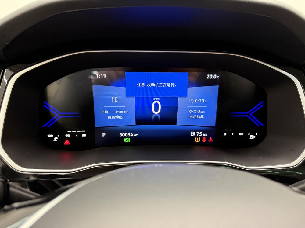 Jetta Jetta VS7