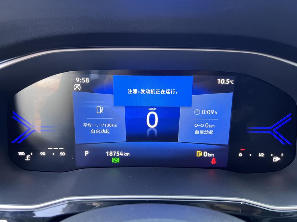Jetta Jetta VS7