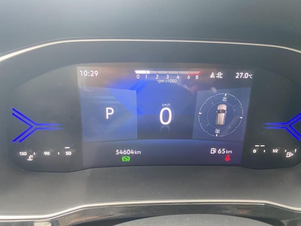 Jetta Jetta VS7