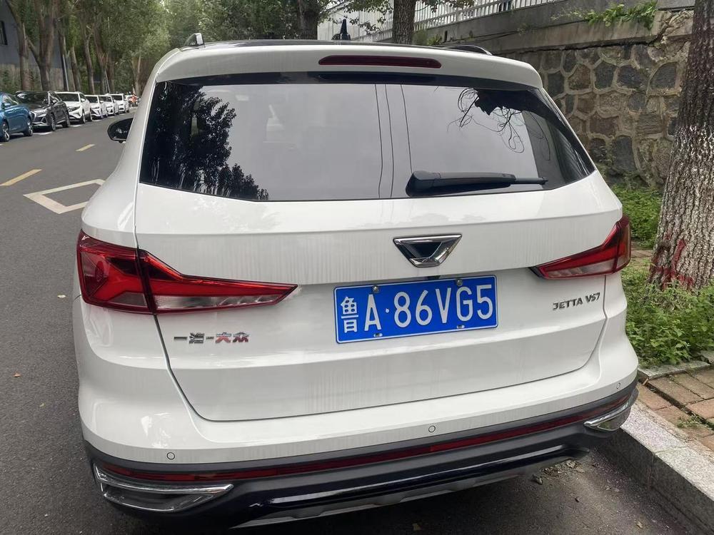 Jetta Jetta VS7