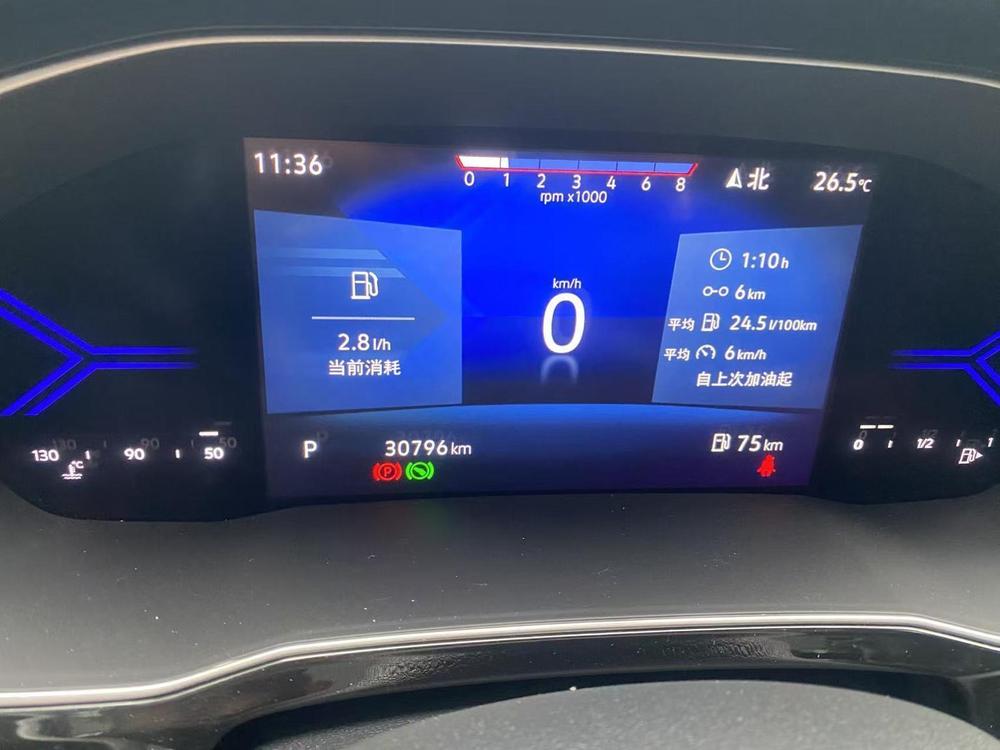 Jetta Jetta VS7