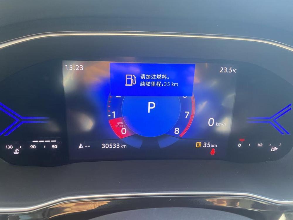 Jetta Jetta VS7
