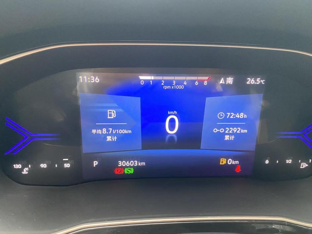 Jetta Jetta VS7