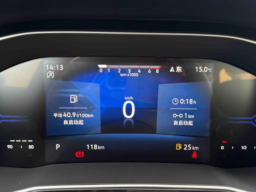 Jetta Jetta VS7